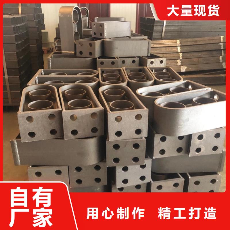 鍍鋅防撞護(hù)欄價(jià)格優(yōu)惠