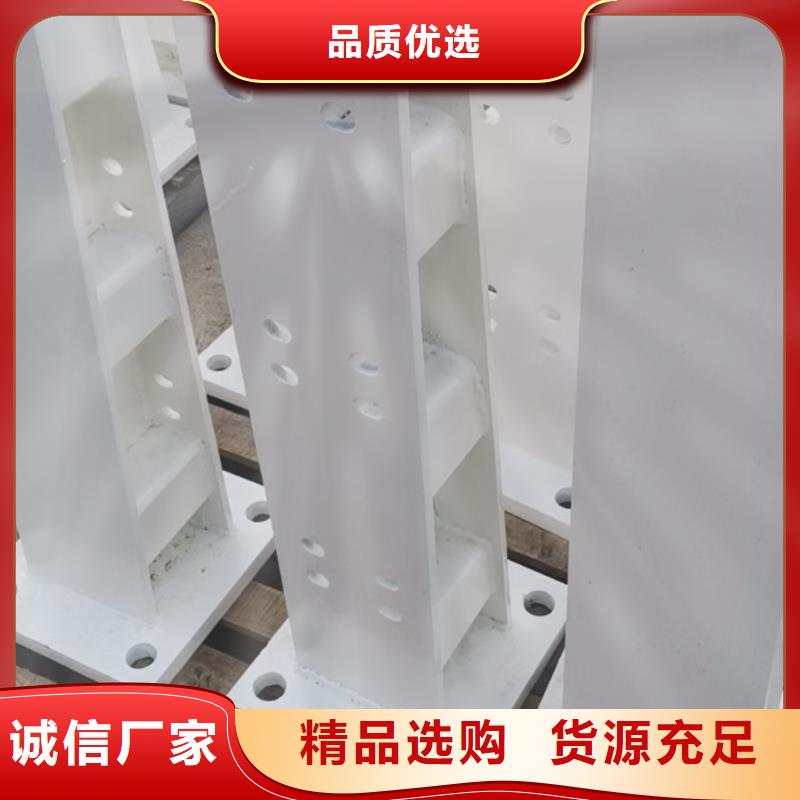 鍍鋅防撞護欄價格優(yōu)惠