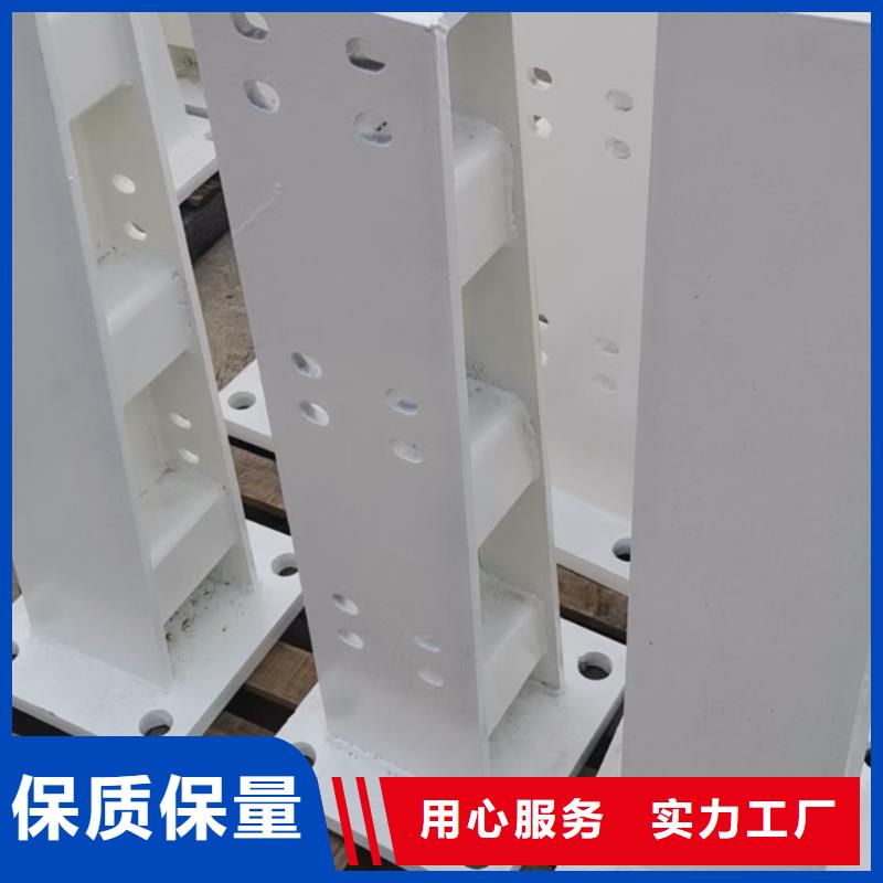 白鋼景觀護(hù)欄價格-可按需定做