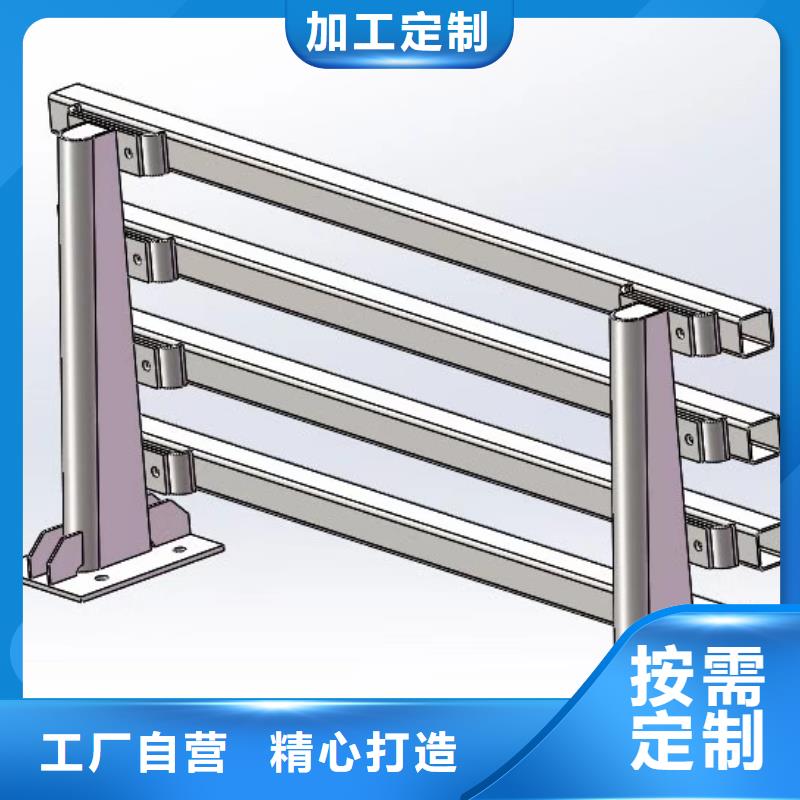 q355b橋梁護欄銷售