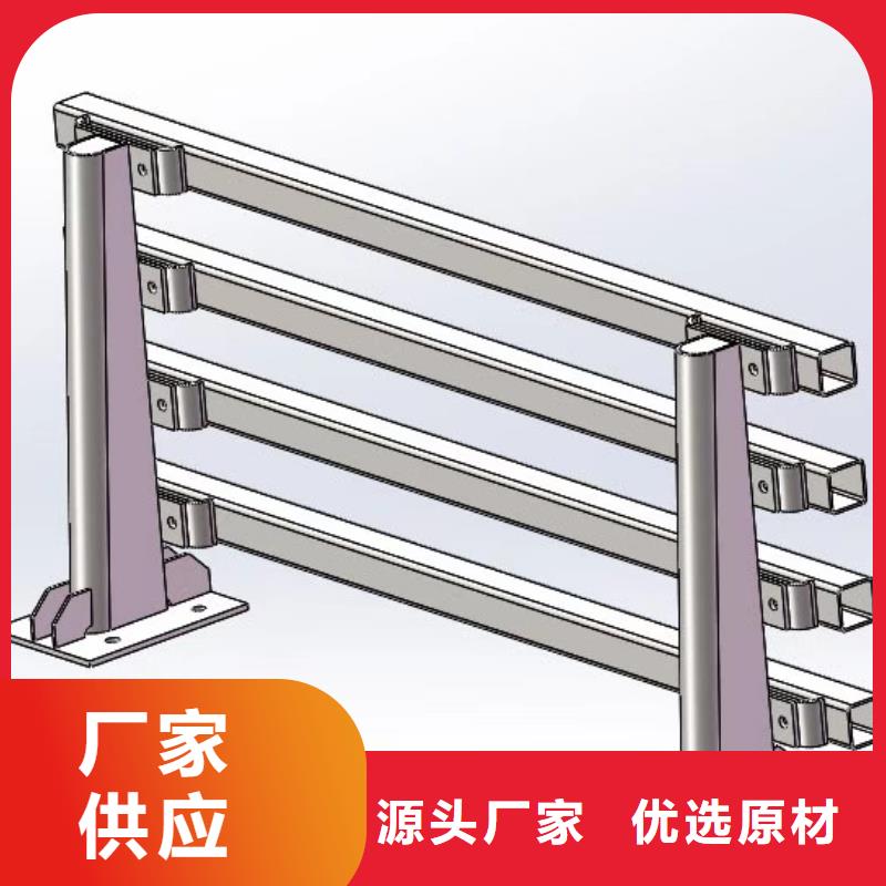 鍍鋅橋梁護欄供應商