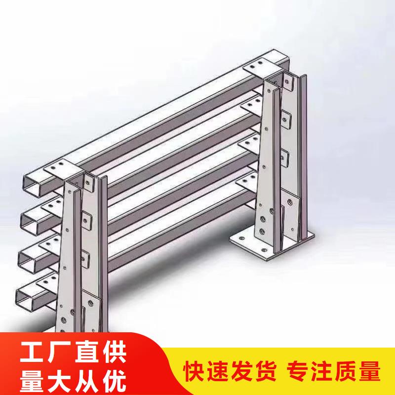 橋梁立柱質量保證