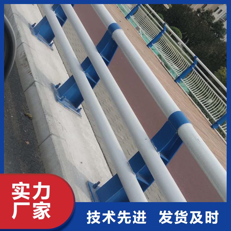 U型防撞護(hù)欄廠家現(xiàn)貨