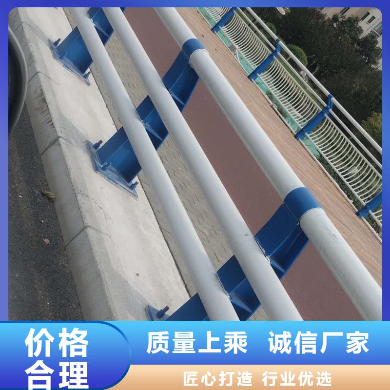 不銹鋼內襯碳素鋼復合管報價