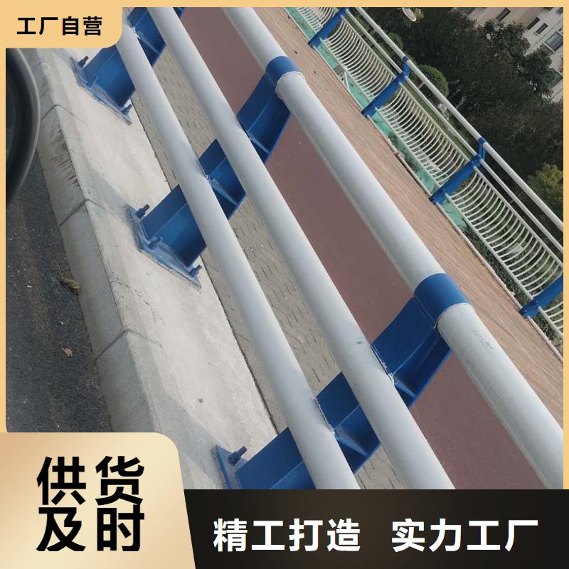 白鋼景觀護(hù)欄價格-可按需定做