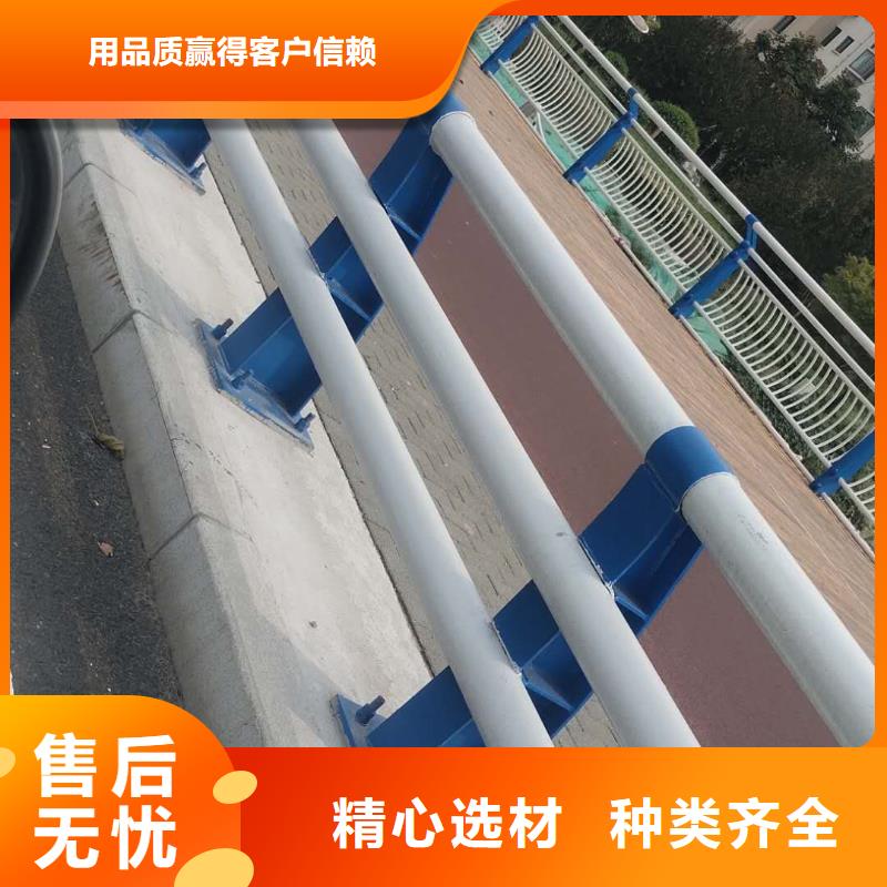 鐵路防撞護(hù)欄廠家