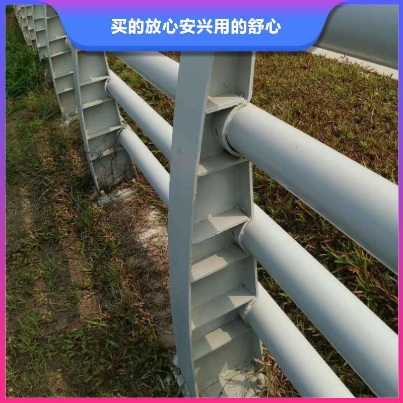 不銹鋼防撞護(hù)欄廠家報(bào)價(jià)