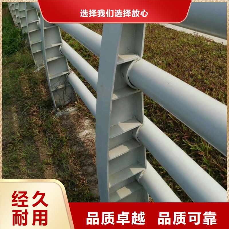 鐵路防撞護(hù)欄廠家