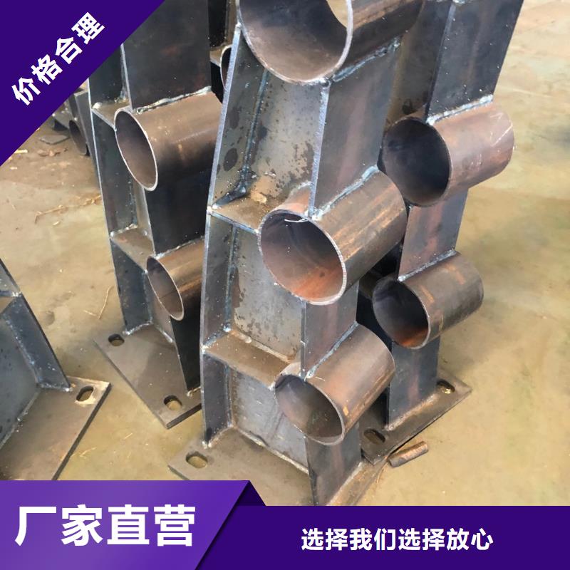 儋州市鍍鋅噴塑護(hù)欄批發(fā)零售