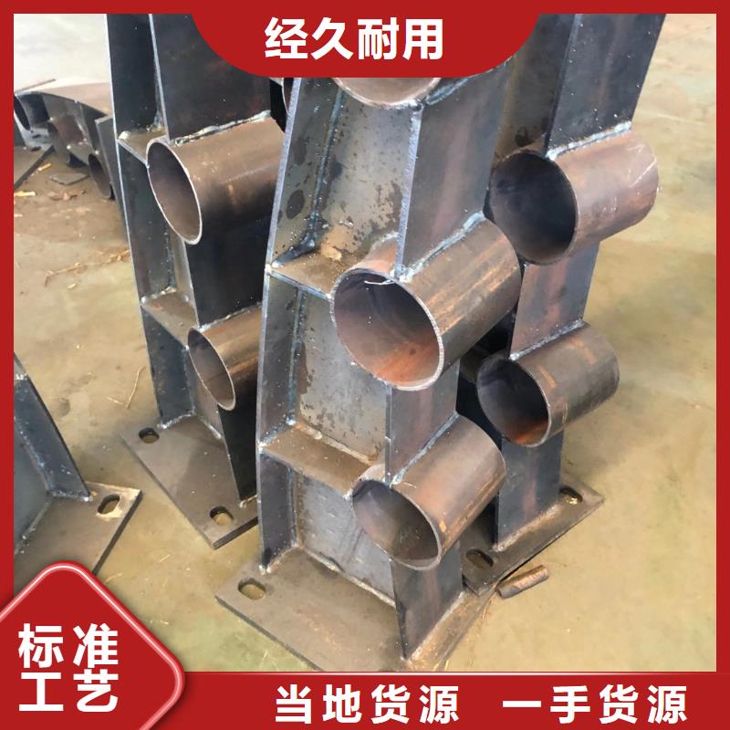 金屬橋梁護(hù)欄價(jià)格優(yōu)惠