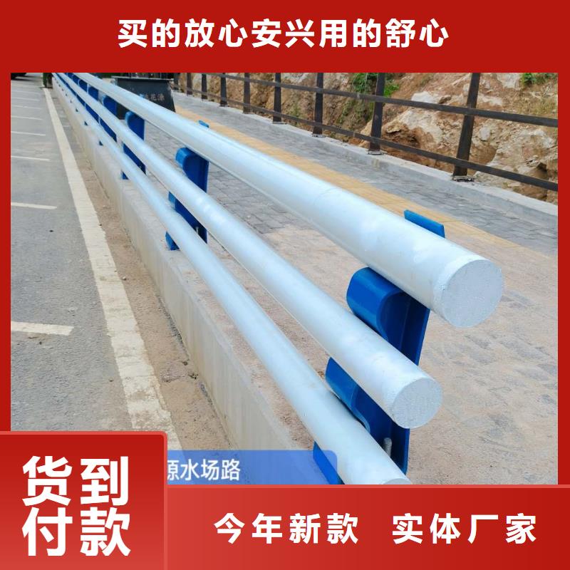 鐵路防撞護欄本地廠家