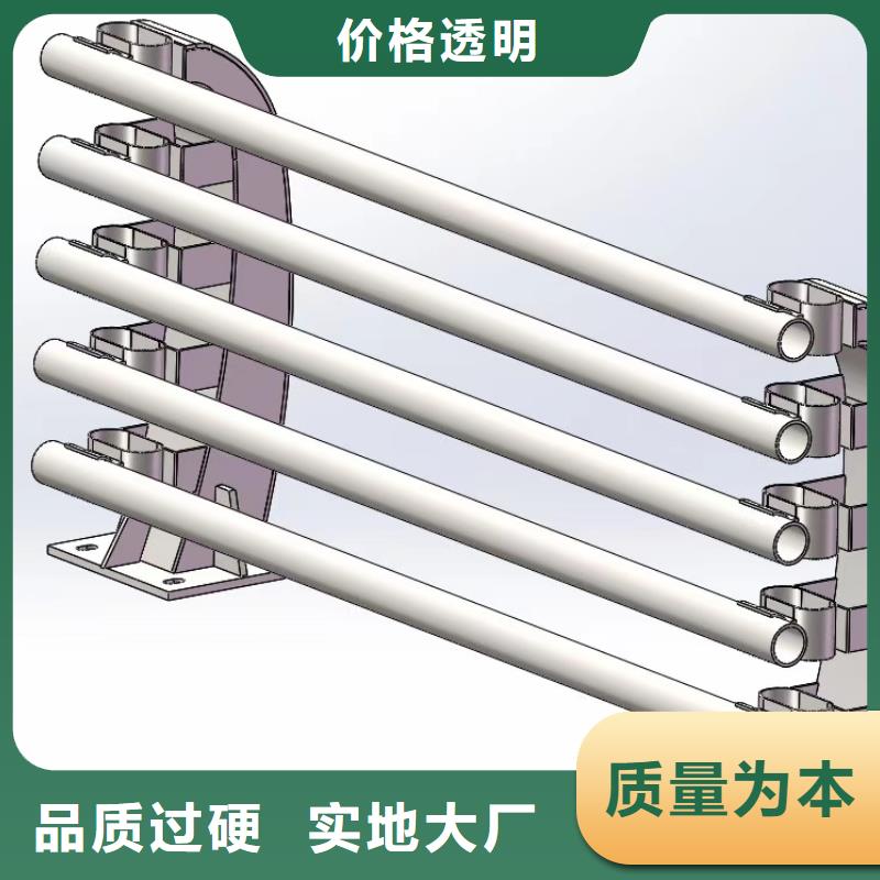 防撞橋梁護(hù)欄實(shí)體大廠