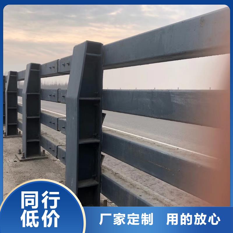 價(jià)格合理的優(yōu)質(zhì)橋梁護(hù)欄支架生產(chǎn)廠家