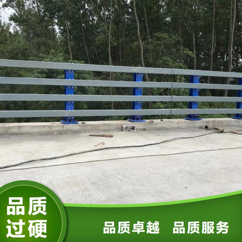 鍍鋅噴塑護欄安裝