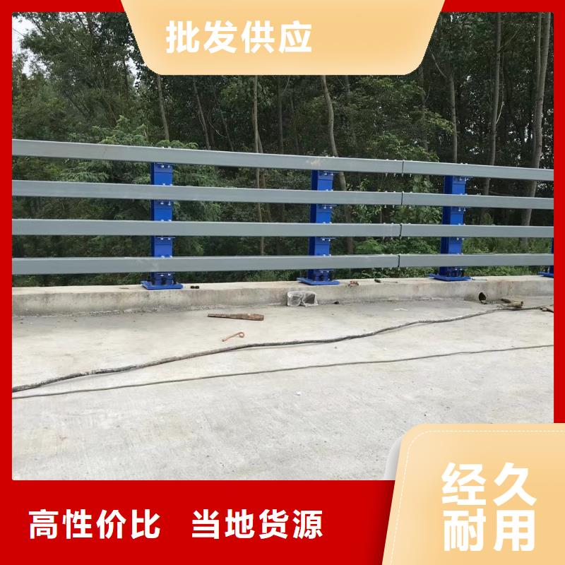 鐵路防撞護(hù)欄廠家