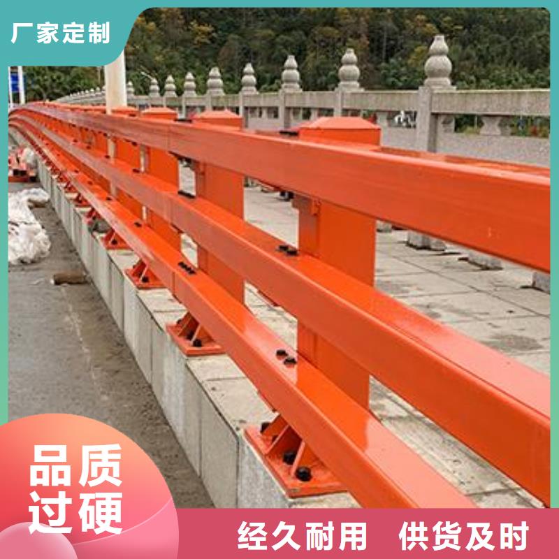 大橋防撞護欄出廠價格