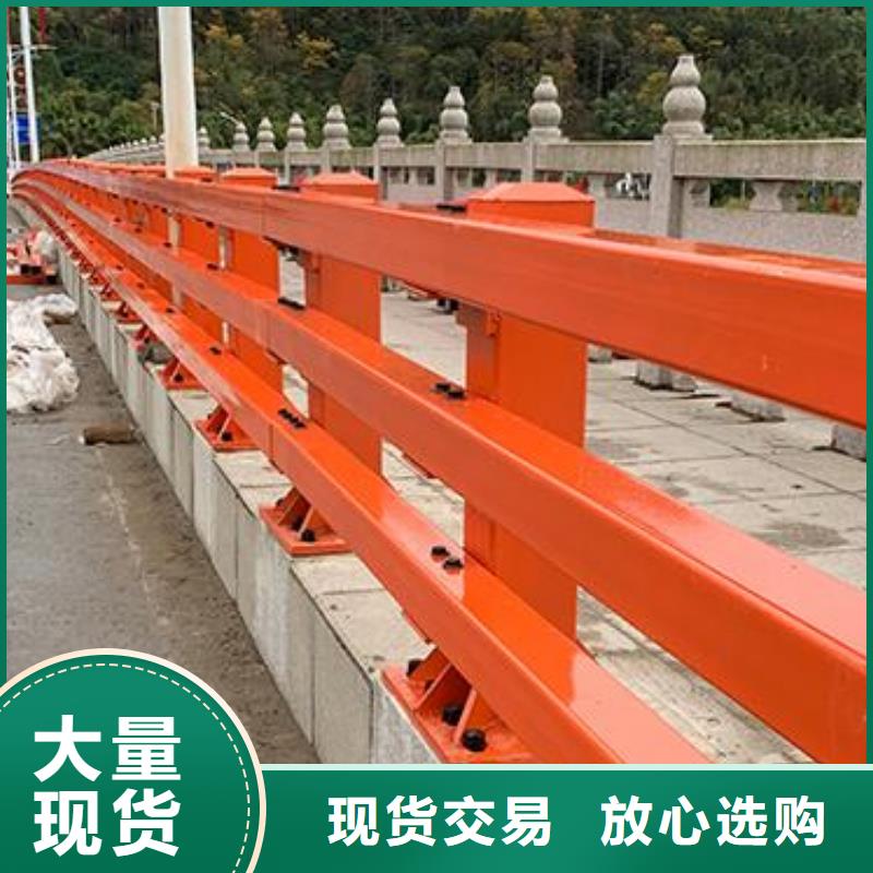 氟碳噴涂防撞橋梁護欄現(xiàn)貨報價