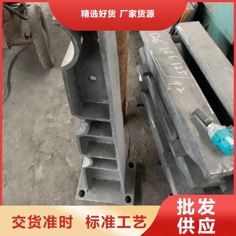 金屬橋梁護(hù)欄價(jià)格優(yōu)惠