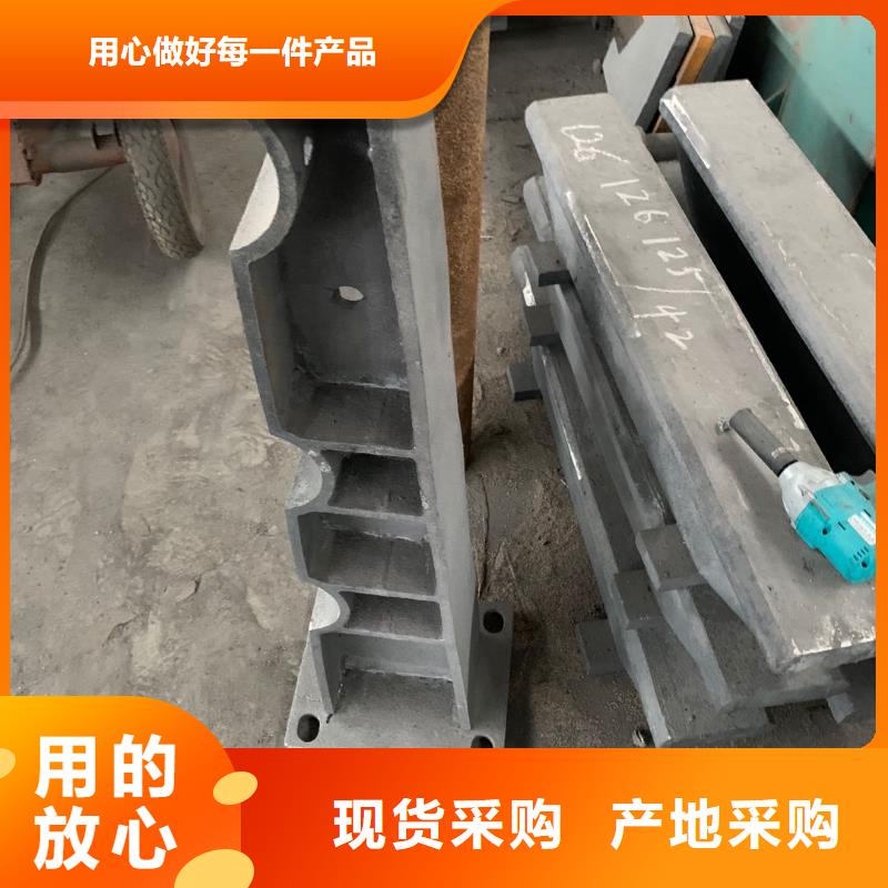 大橋防撞護欄現(xiàn)貨供應(yīng)