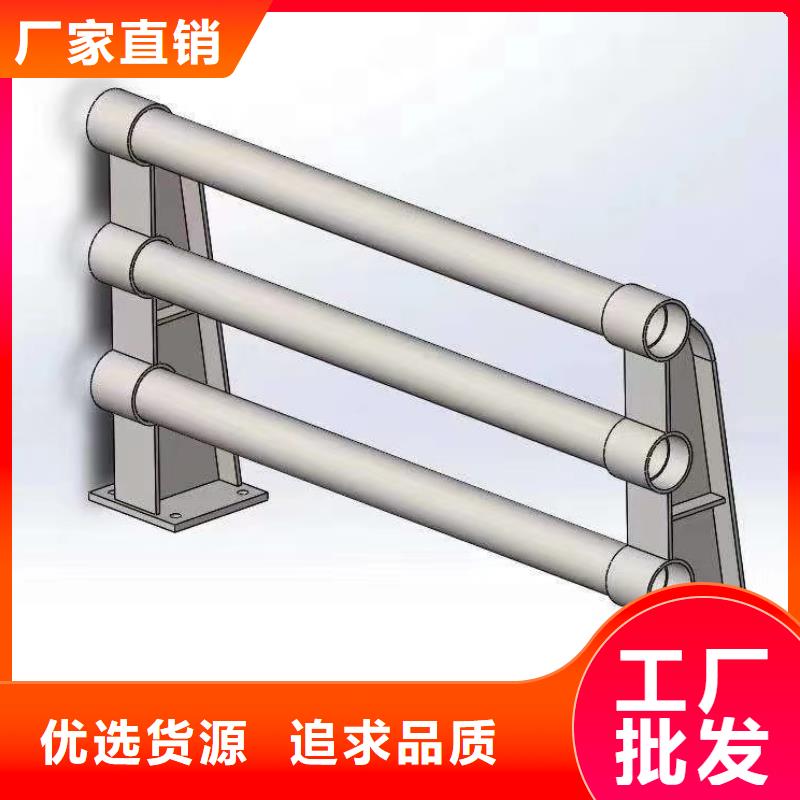 防撞橋梁護(hù)欄直銷廠家