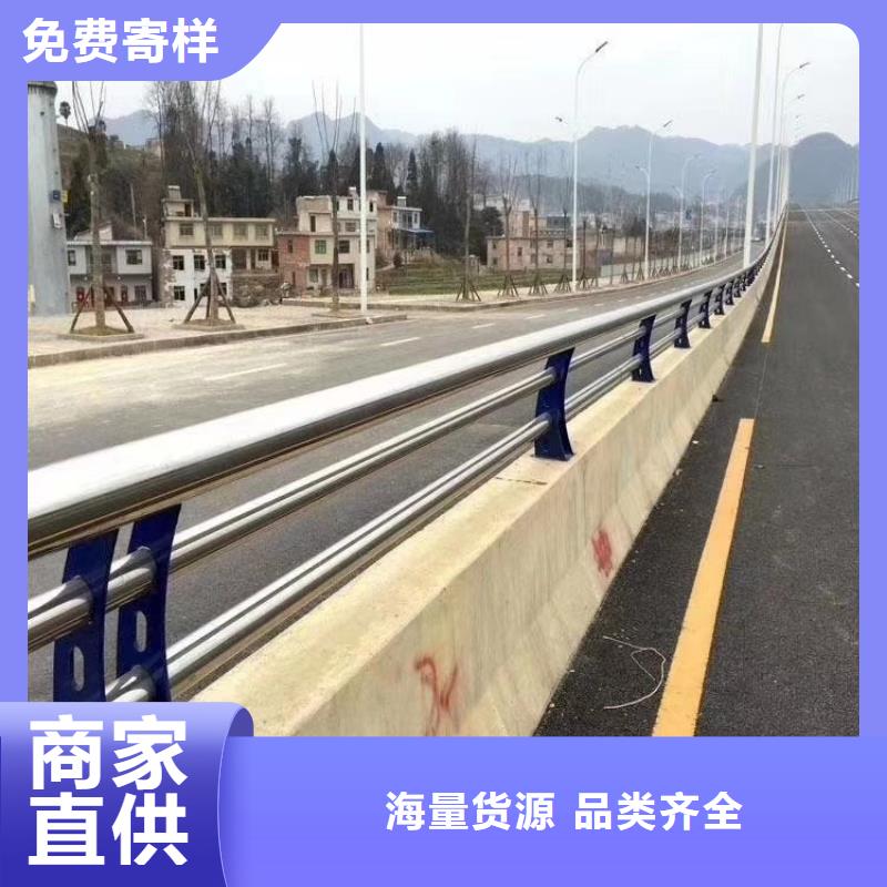 鐵路防撞護欄本地廠家