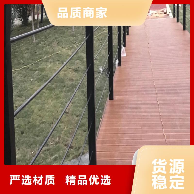 人行道鋼絲繩護欄報價