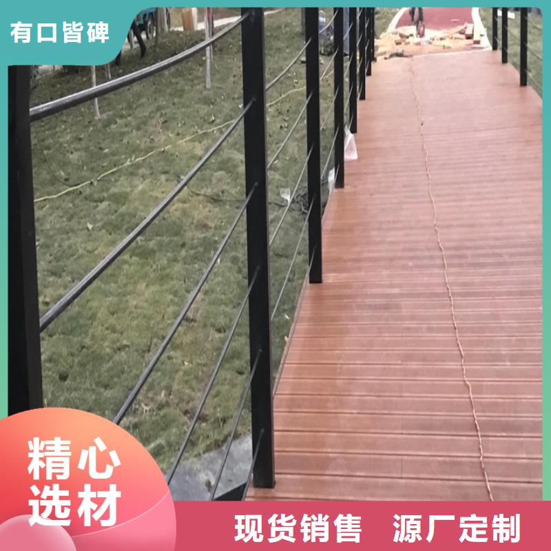橋梁鋼絲繩護欄本地廠家