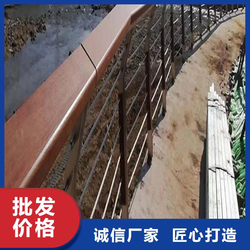 不銹鋼絲繩護欄實體大廠
