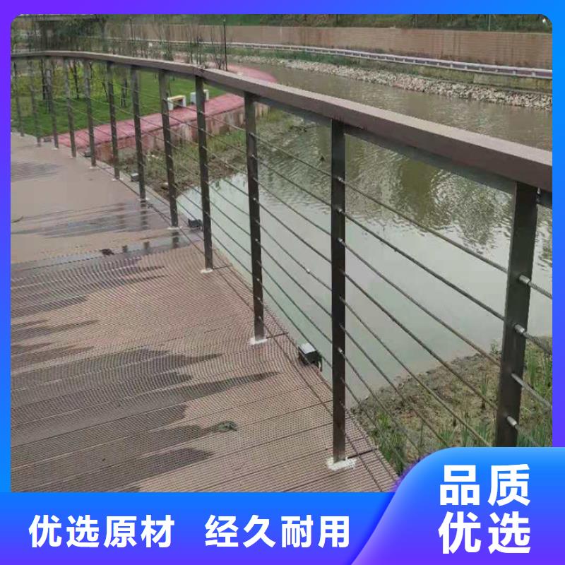 鍍鋅繩索欄桿訂做廠家