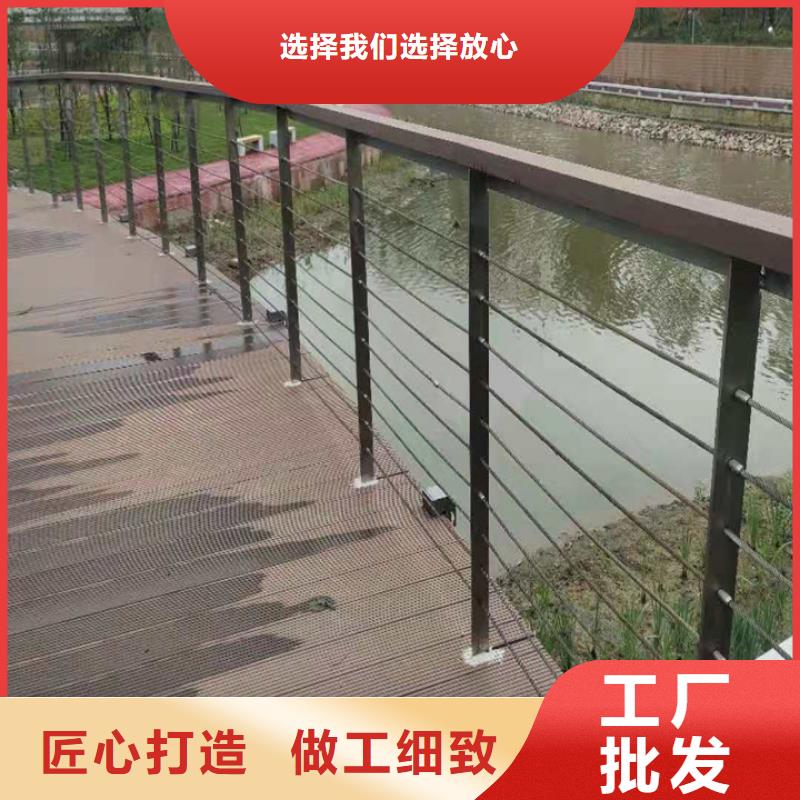 防護(hù)鋼絲繩護(hù)欄本地廠家