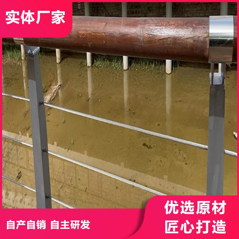 防護(hù)鋼絲繩護(hù)欄本地廠家