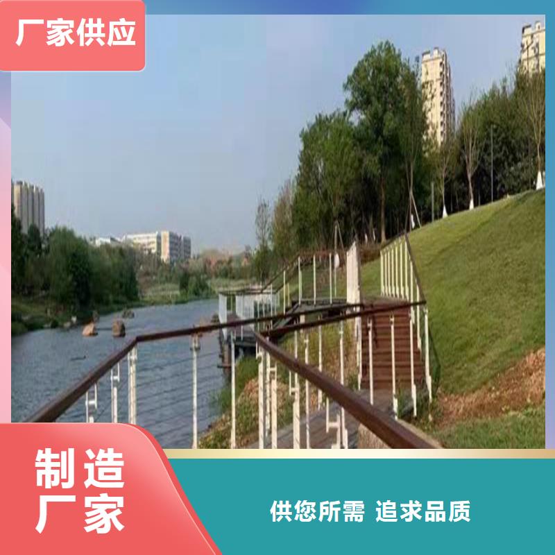 不銹鋼絲繩護欄發(fā)貨及時