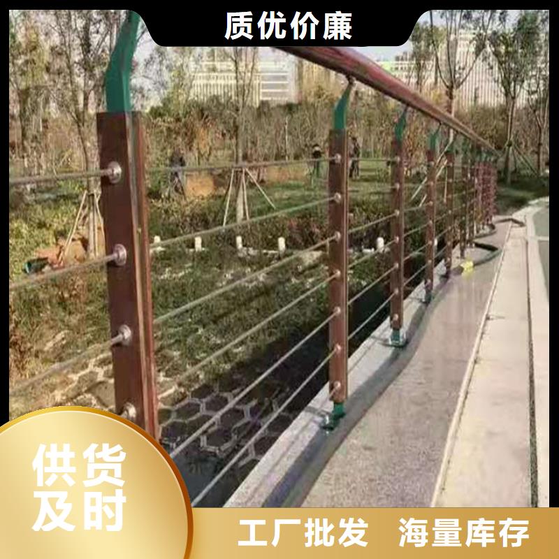 昌江縣景觀棧道繩索欄桿廠家