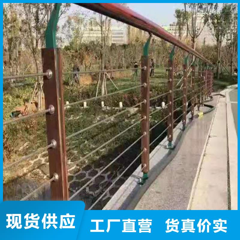 不銹鋼鋼絲繩欄桿銷售電話