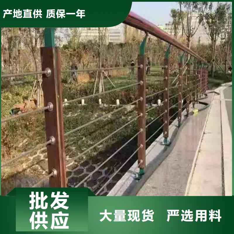 不銹鋼鋼絲繩欄桿銷售電話