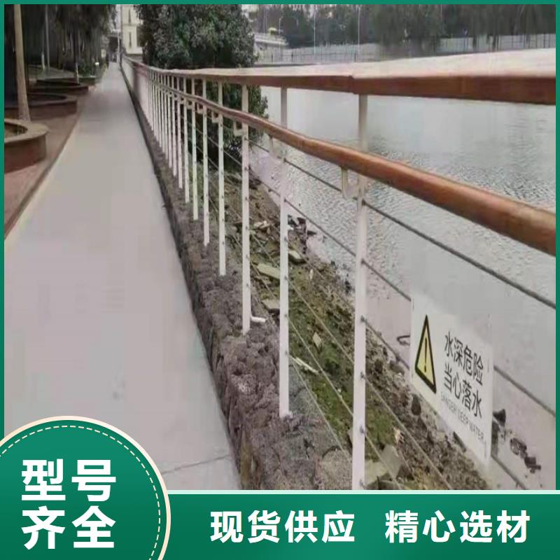 橋梁鋼絲繩護(hù)欄銷售電話