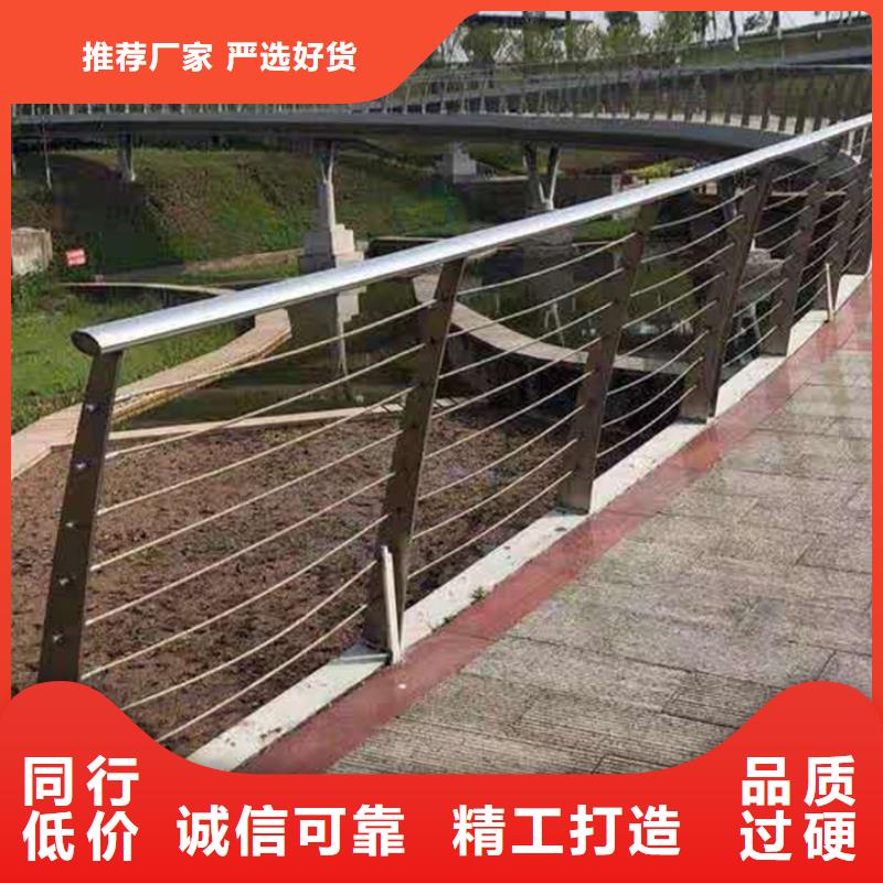 人行道鋼絲繩護(hù)欄報(bào)價(jià)