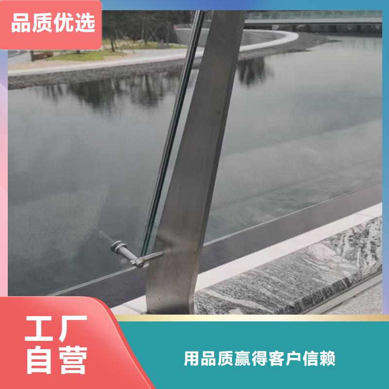 人行道鋼絲繩護欄報價