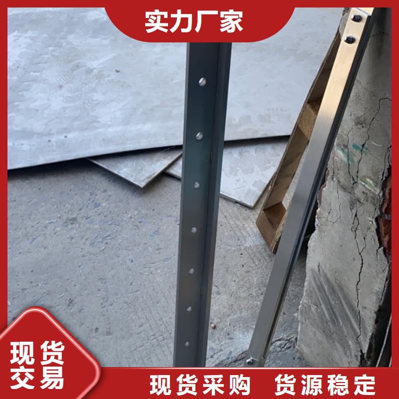 人行道鋼絲繩護欄報價