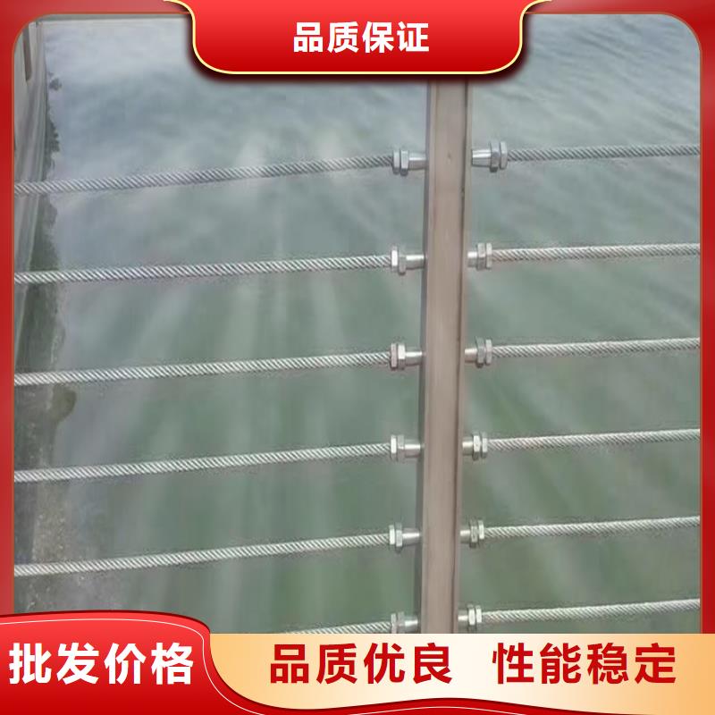 鍍鋅繩索欄桿發(fā)貨及時(shí)