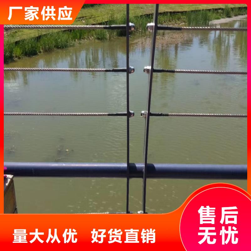橋梁鋼絲繩護欄本地廠家