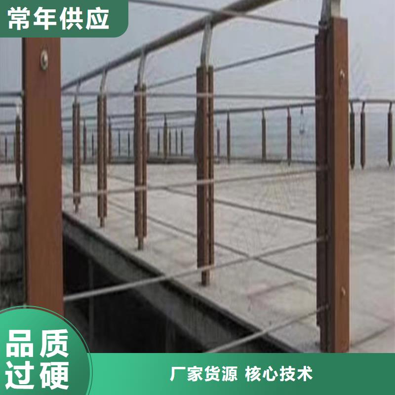 不銹鋼繩索護(hù)欄報(bào)價(jià)