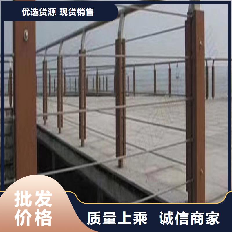 人行道鋼絲繩護欄報價