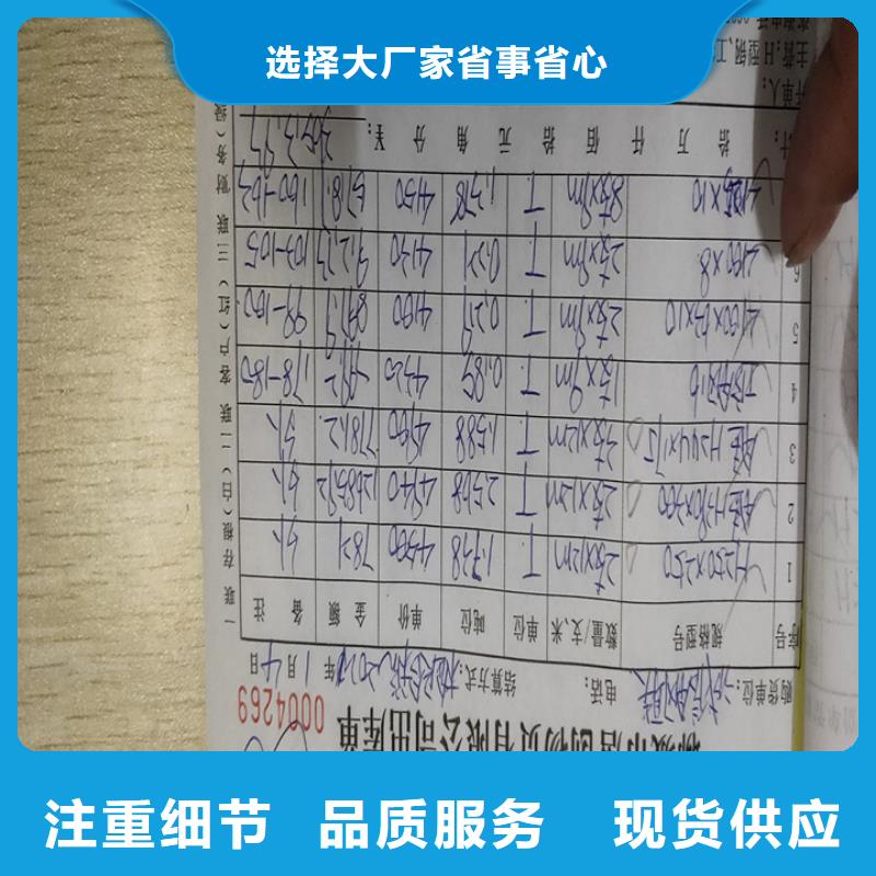 昌江縣景觀棧道繩索欄桿廠家