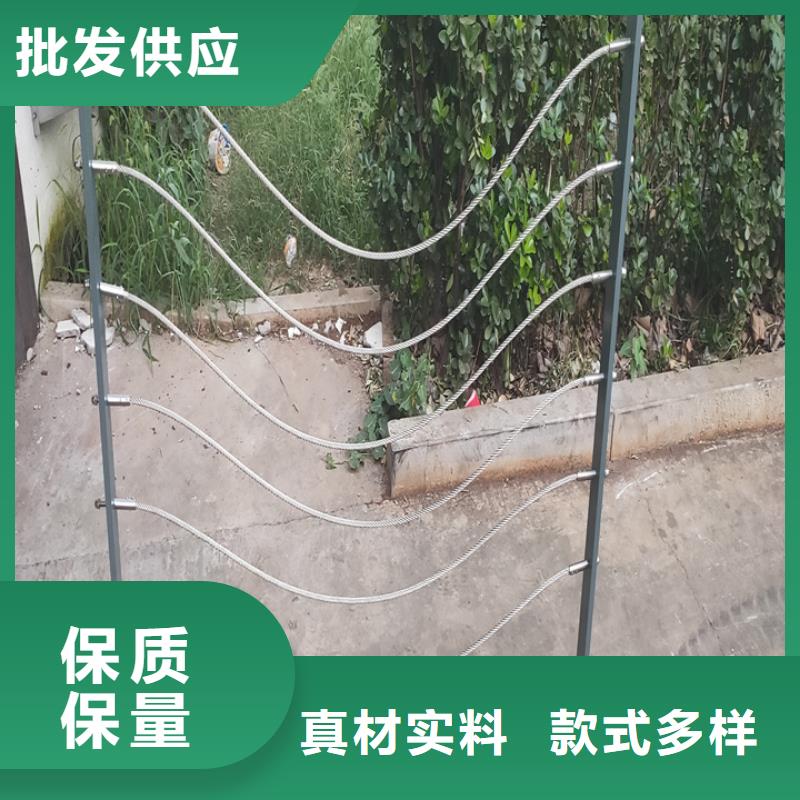 不銹鋼鋼絲繩欄桿工廠直銷