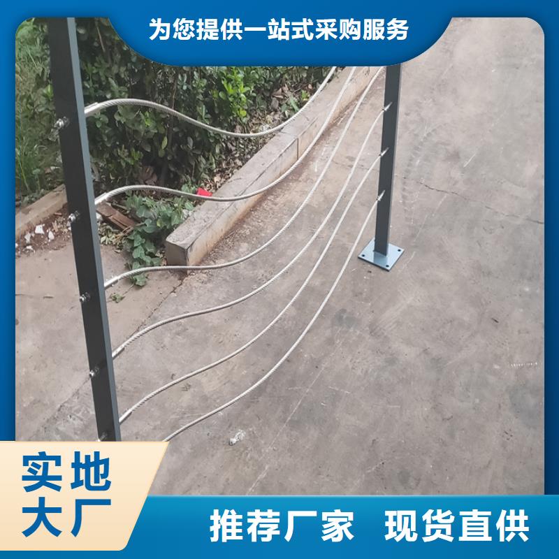防護(hù)鋼絲繩護(hù)欄本地廠家