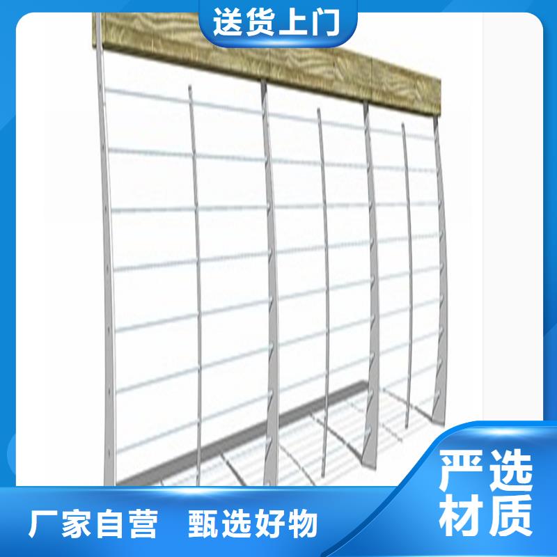 棧道不銹鋼絲繩欄桿現(xiàn)貨報價