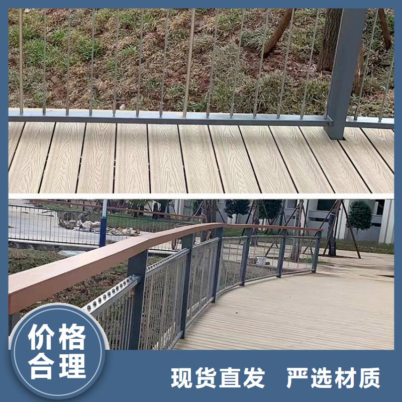 昌江縣景觀棧道繩索欄桿廠家