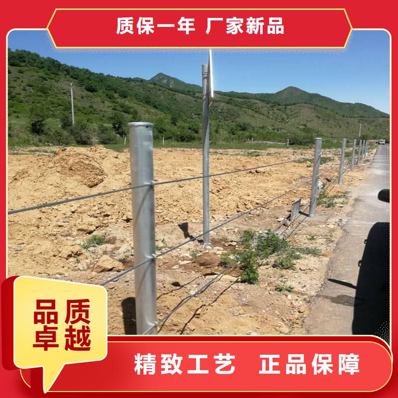 不銹鋼鋼絲繩欄桿銷售電話