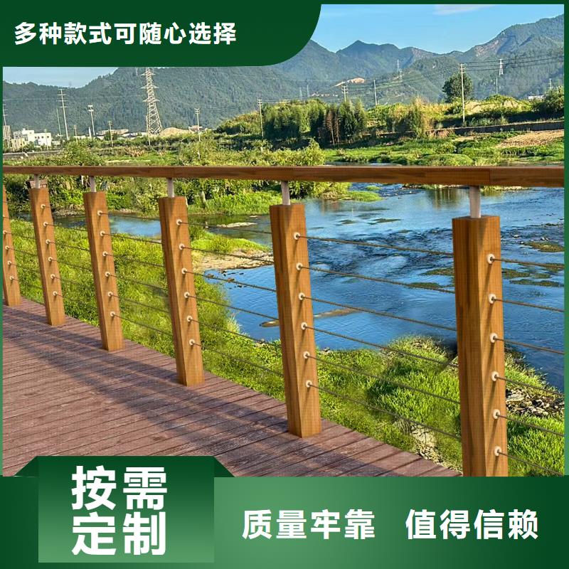 防護鋼絲繩護欄本地廠家